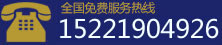 粉體91视频免费版下载設備公司聯係電話圖片