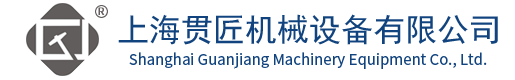 上海91视频首页入口機械設備有限公司