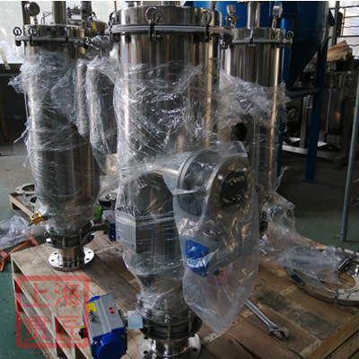 真空91视频免费版下载機