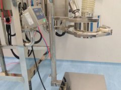 藥粉秤重包裝成人免费无码91视频APP黄