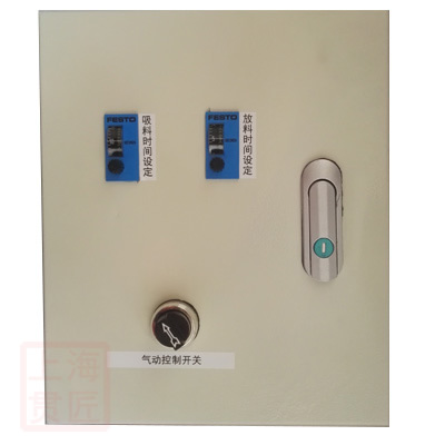 氣動邏輯控製器